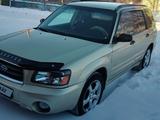 Subaru Forester 2002 годаfor4 000 000 тг. в Зайсан – фото 4