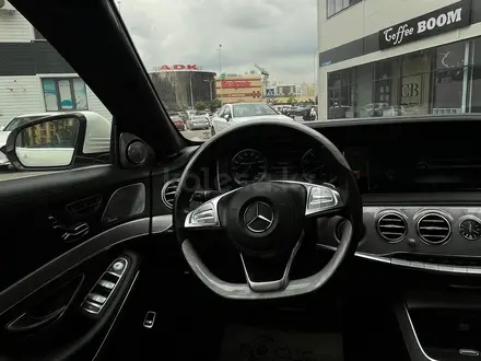 Mercedes-Benz S 63 AMG 2015 годаүшін28 000 000 тг. в Алматы – фото 8