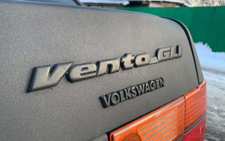 Volkswagen Vento 1995 годаүшін1 000 000 тг. в Алматы