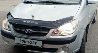 Hyundai Getz 2010 года за 3 500 000 тг. в Есик