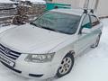 Hyundai Sonata 2007 годаүшін2 950 000 тг. в Астана – фото 9