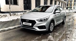 Hyundai Accent 2018 года за 7 700 000 тг. в Алматы