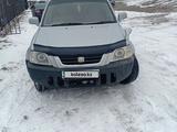 Honda CR-V 1996 годаүшін2 300 000 тг. в Талдыкорган – фото 3