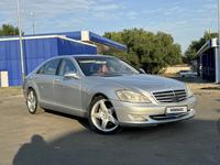 Mercedes-Benz S 550 2007 годаүшін9 000 000 тг. в Алматы