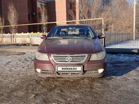 Lifan Solano 2011 годаүшін2 000 000 тг. в Актобе