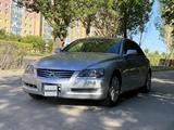 Toyota Mark X 2008 года за 4 000 000 тг. в Астана