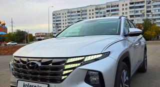 Hyundai Tucson 2024 года за 14 400 000 тг. в Экибастуз