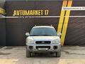 Hyundai Santa Fe 2003 года за 2 850 000 тг. в Шымкент – фото 3