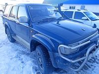 Toyota Hilux Surf 1993 годаүшін3 300 000 тг. в Уральск