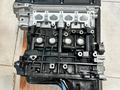 Kia Rio новый двигатель G4ED 1.6 G4FD G4KG G4NC G4GC G6BA G6BP G6BV G4EDүшін580 000 тг. в Астана – фото 2