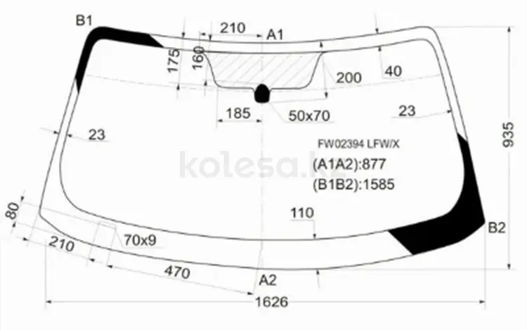 Стекло лобовоеfor28 200 тг. в Астана