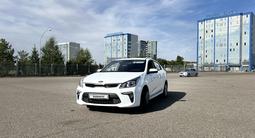 Kia Rio 2020 года за 7 300 000 тг. в Усть-Каменогорск