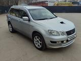 Mitsubishi Outlander 2003 годаүшін3 100 000 тг. в Алматы