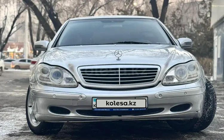 Mercedes-Benz S 500 1999 годаfor4 500 000 тг. в Алматы