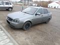 ВАЗ (Lada) Priora 2172 2010 года за 1 550 000 тг. в Аральск