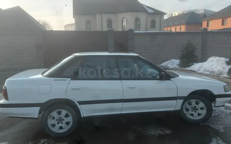 Subaru Legacy 1992 годаүшін1 050 000 тг. в Алматы