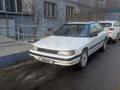 Subaru Legacy 1992 годаүшін1 050 000 тг. в Алматы – фото 4