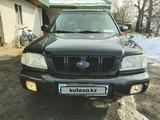 Subaru Forester 2002 годаүшін3 630 000 тг. в Алматы