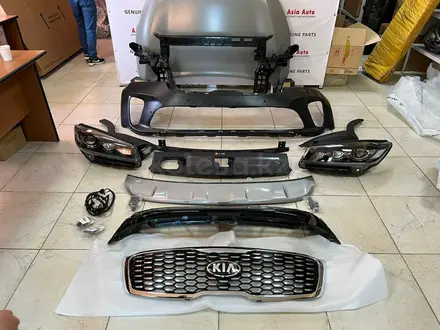 Asia Auto в Уральск