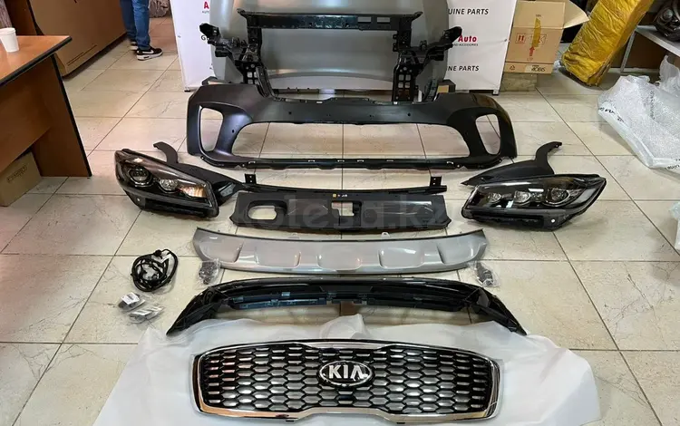 Asia Auto в Уральск