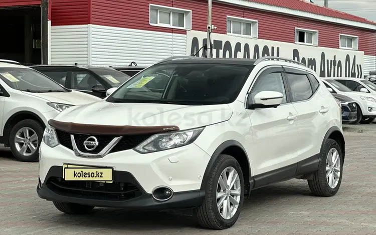 Nissan Qashqai 2018 года за 9 300 000 тг. в Актобе