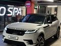 Land Rover Range Rover Velar 2020 годаүшін31 000 000 тг. в Алматы