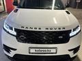 Land Rover Range Rover Velar 2020 годаүшін31 000 000 тг. в Алматы – фото 13