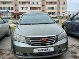 Geely Emgrand EC7 2015 года за 2 300 000 тг. в Тараз – фото 2