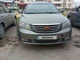 Geely Emgrand EC7 2015 года за 2 300 000 тг. в Тараз