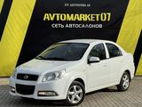 Ravon Nexia R3 2017 года за 4 300 000 тг. в Уральск