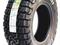 285/70R17 LT 121/118R 10PR — TESCHE TIRES RIDGE BLADE X/T за 120 000 тг. в Алматы