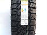 285/70R17 LT 121/118R 10PR — TESCHE TIRES RIDGE BLADE X/T за 100 000 тг. в Алматы – фото 5
