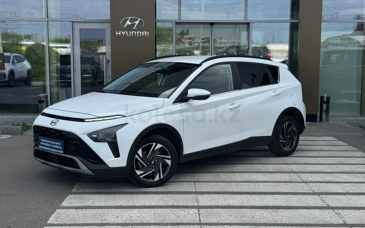Hyundai Bayon 2023 года за 7 990 000 тг. в Павлодар