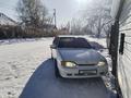 ВАЗ (Lada) 2114 2013 годаfor1 300 000 тг. в Усть-Каменогорск – фото 5