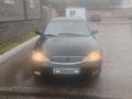 Ford Mondeo 2007 года за 1 400 000 тг. в Райымбек (Карасайский р-н) – фото 11