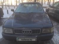 Audi 80 1992 годаfor1 500 000 тг. в Павлодар