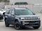 Hyundai Santa Fe Travel 2026 года за 17 790 000 тг. в Алматы