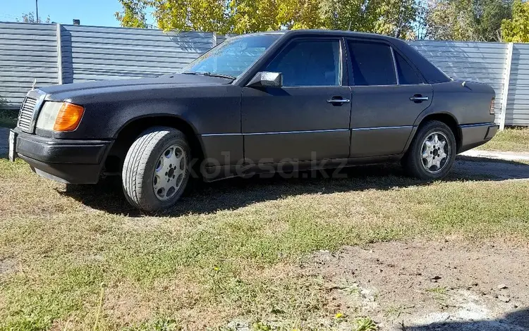 Mercedes-Benz E 230 1991 года за 1 550 000 тг. в Караганда