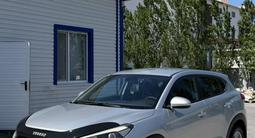 Hyundai Tucson 2018 годаүшін8 500 000 тг. в Актобе – фото 2