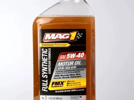 Моторное масло MAG 1 FULL SYNTHETIC 5W-40 Euro Formula за 4 200 тг. в Алматы