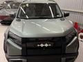 BYD FangChengBao Titanium 3 2025 годаүшін13 400 000 тг. в Караганда