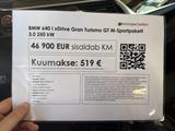 BMW 640 2018 года за 27 000 000 тг. в Шымкент – фото 4