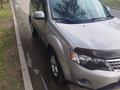 Mitsubishi Outlander 2008 года за 5 000 000 тг. в Алматы – фото 9