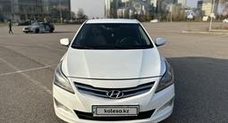 Hyundai Accent 2014 годаүшін5 400 000 тг. в Алматы – фото 3