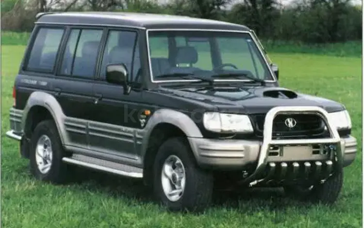 Hyundai Galloper 1997 года за 14 756 тг. в Актау