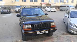 Jeep Grand Cherokee 1996 года за 3 500 000 тг. в Актау