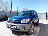 Toyota RAV4 2004 года за 5 500 000 тг. в Щучинск – фото 2