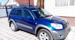 Toyota RAV4 2004 года за 5 500 000 тг. в Щучинск – фото 4