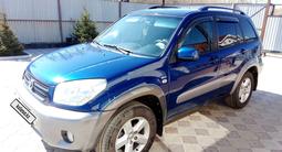 Toyota RAV4 2004 года за 5 500 000 тг. в Щучинск – фото 3