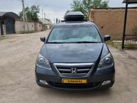 Honda Odyssey 2005 годаfor5 500 000 тг. в Кызылорда